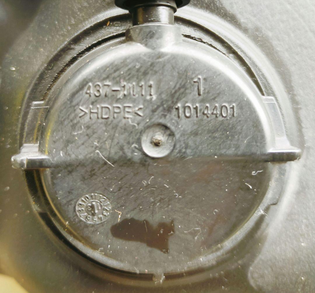 ミツビシキャンター　TPG-FB00 レベルセンサー不良アドブルータンクAssy