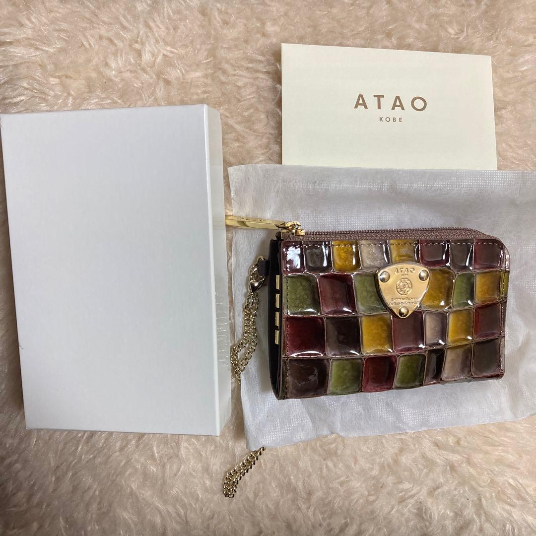 ATAO アタオ　キーケース　新品