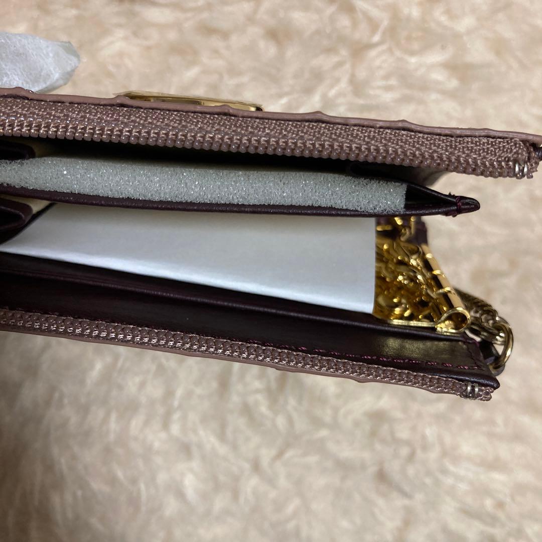 ATAO アタオ　キーケース　新品