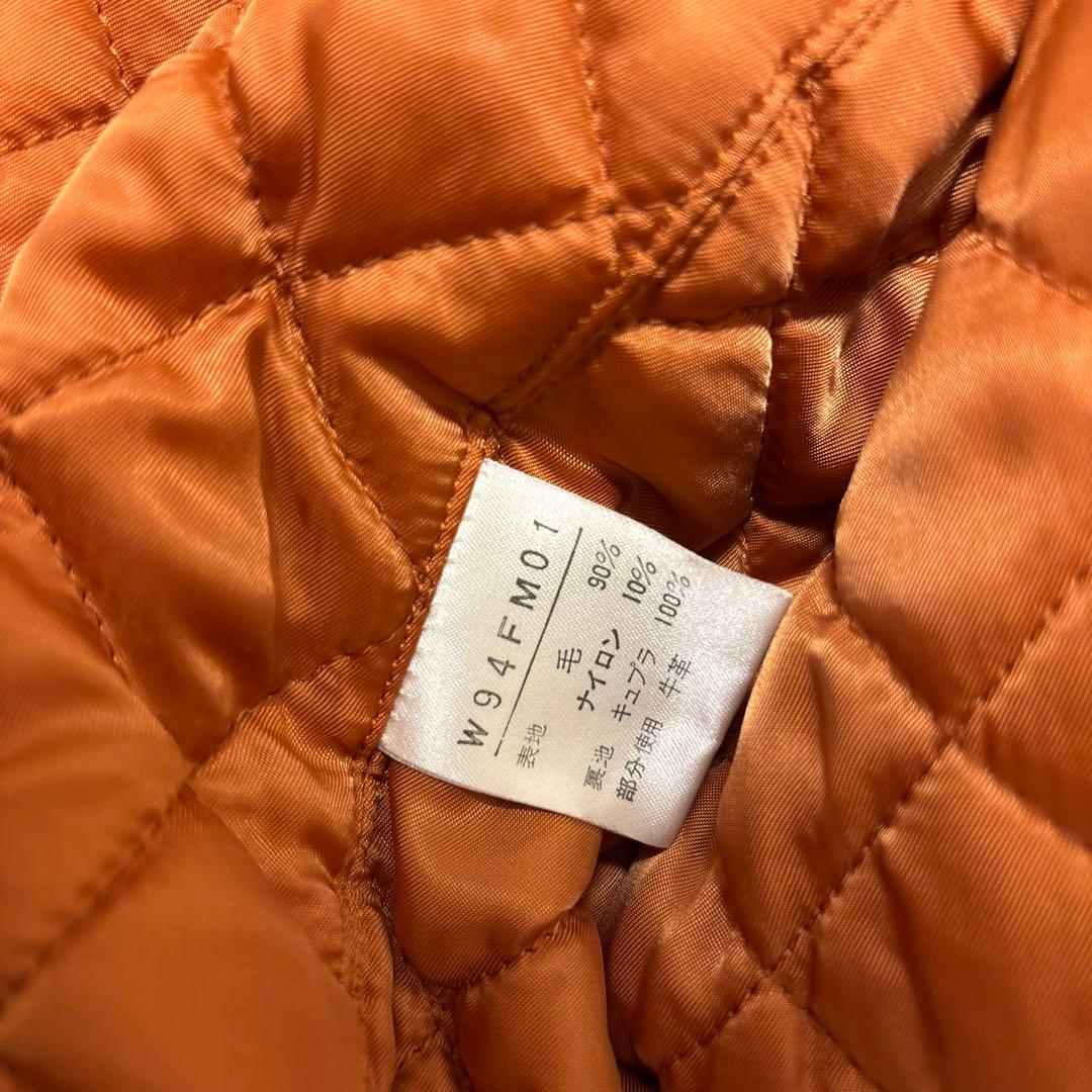 希少⭐️wonderful world スタジャン 刺繍　ワッペン　カネコイサオ