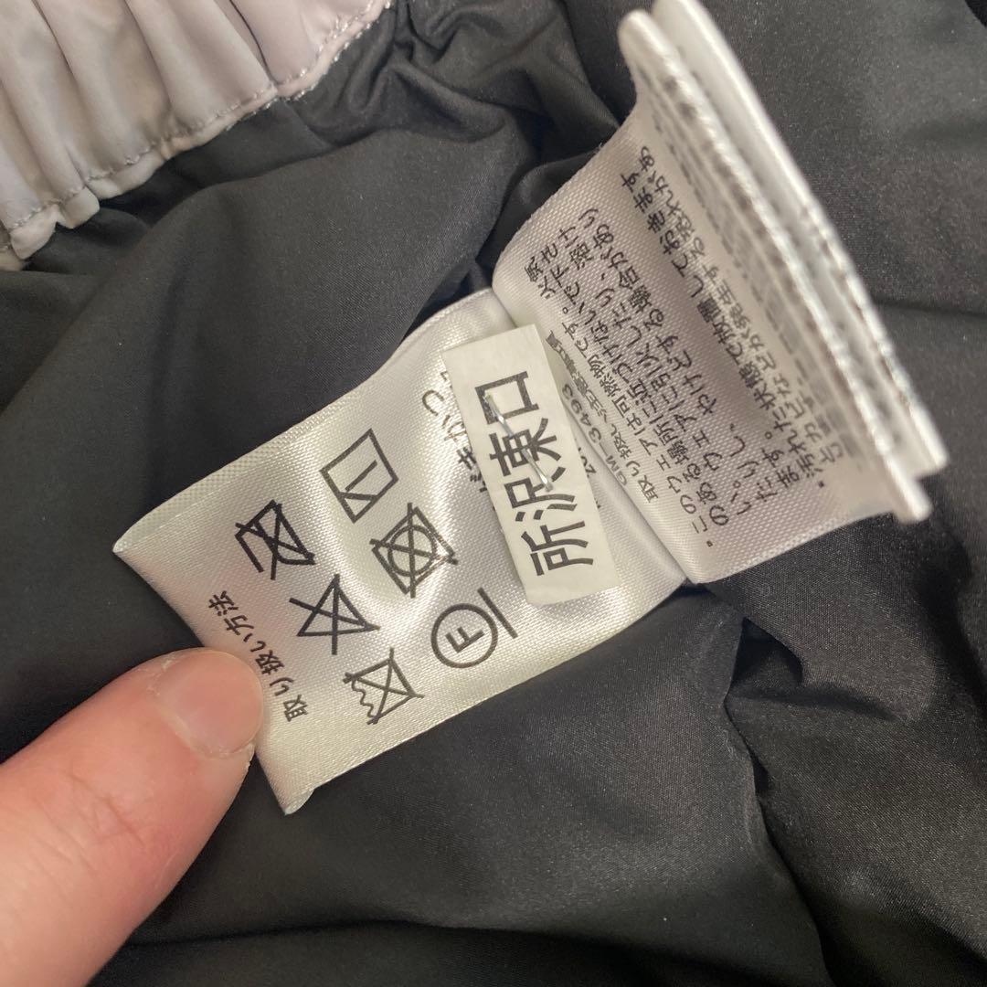 Gamakatsu ダウンパンツ