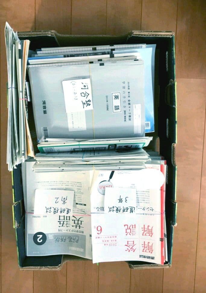 進研模試　河合塾模試　まとめ売り