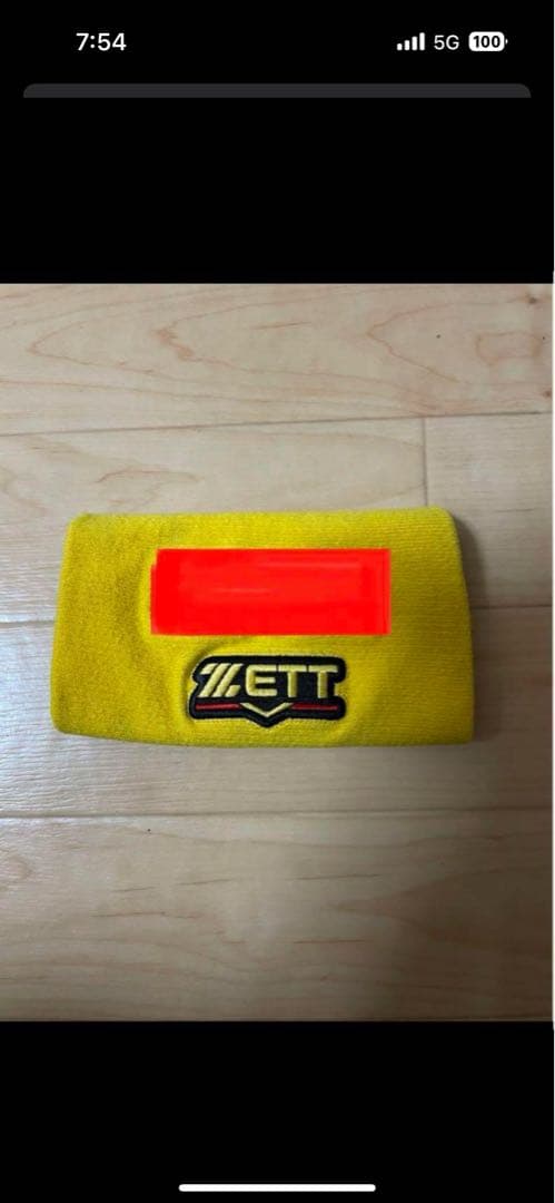 リストバンド　2つ