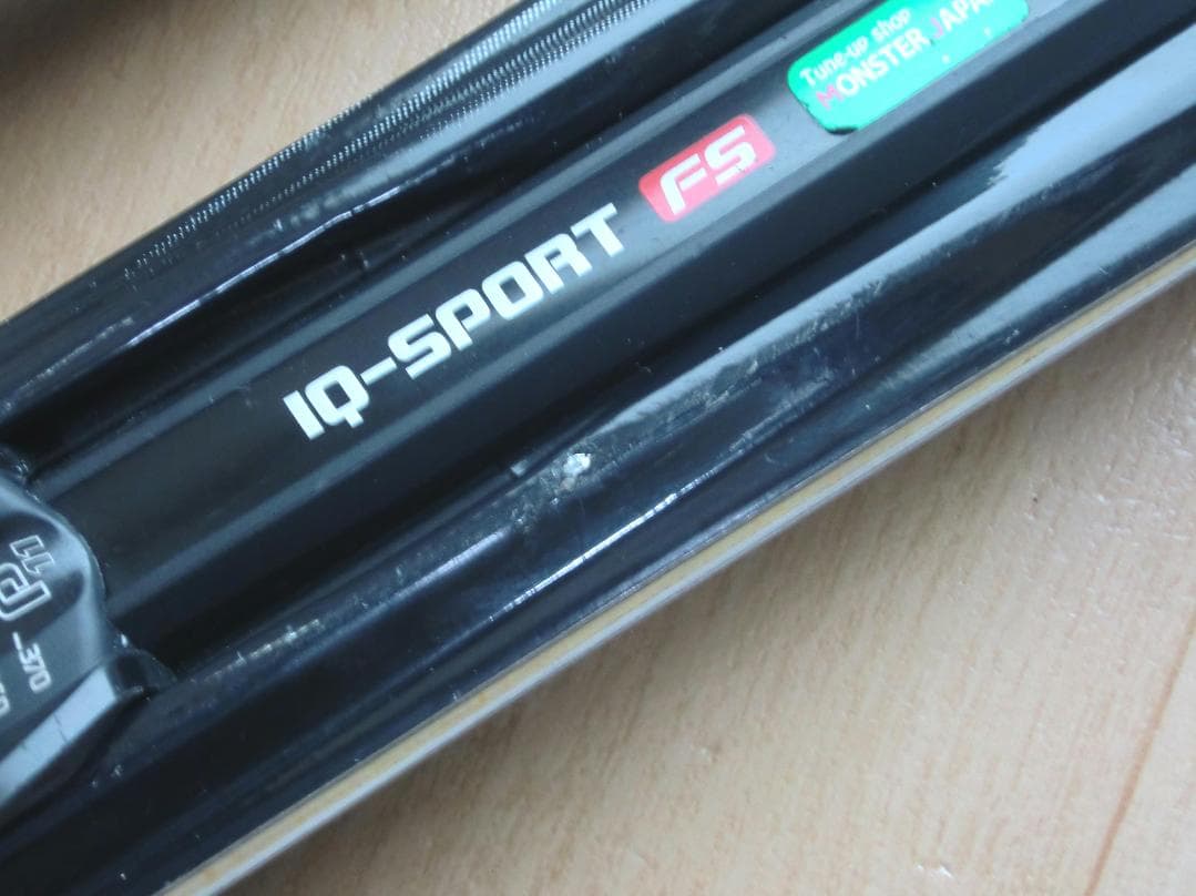 ■■送料無料■ブリザード■メンズスキー4点セット■板160/靴27■メンテ付■■