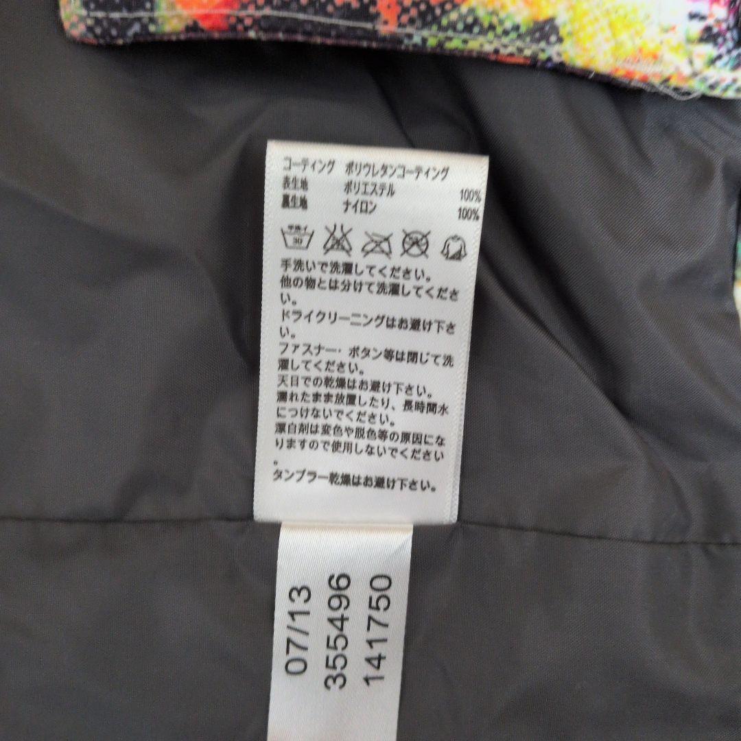 BONFIREのスノーウェア/スノボウェア/メンズSサイズ