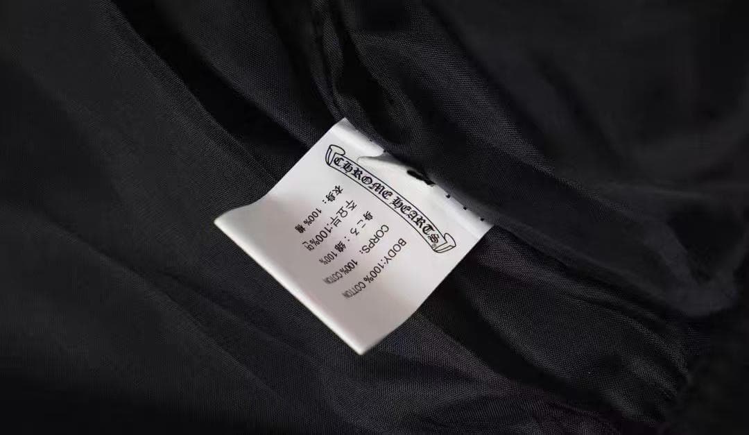 美品Chrome Hearts スタジャン 黒白刺繍