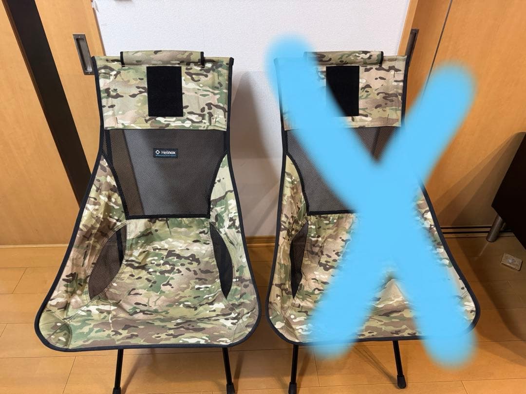 ヘリノックス タクティカルサンセットチェア　カモ　一脚