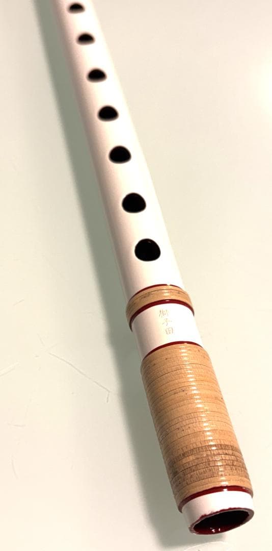 獅子田竹渓 篠笛（白）7穴 5本調子 ※袋付き　お囃子・お祭り用