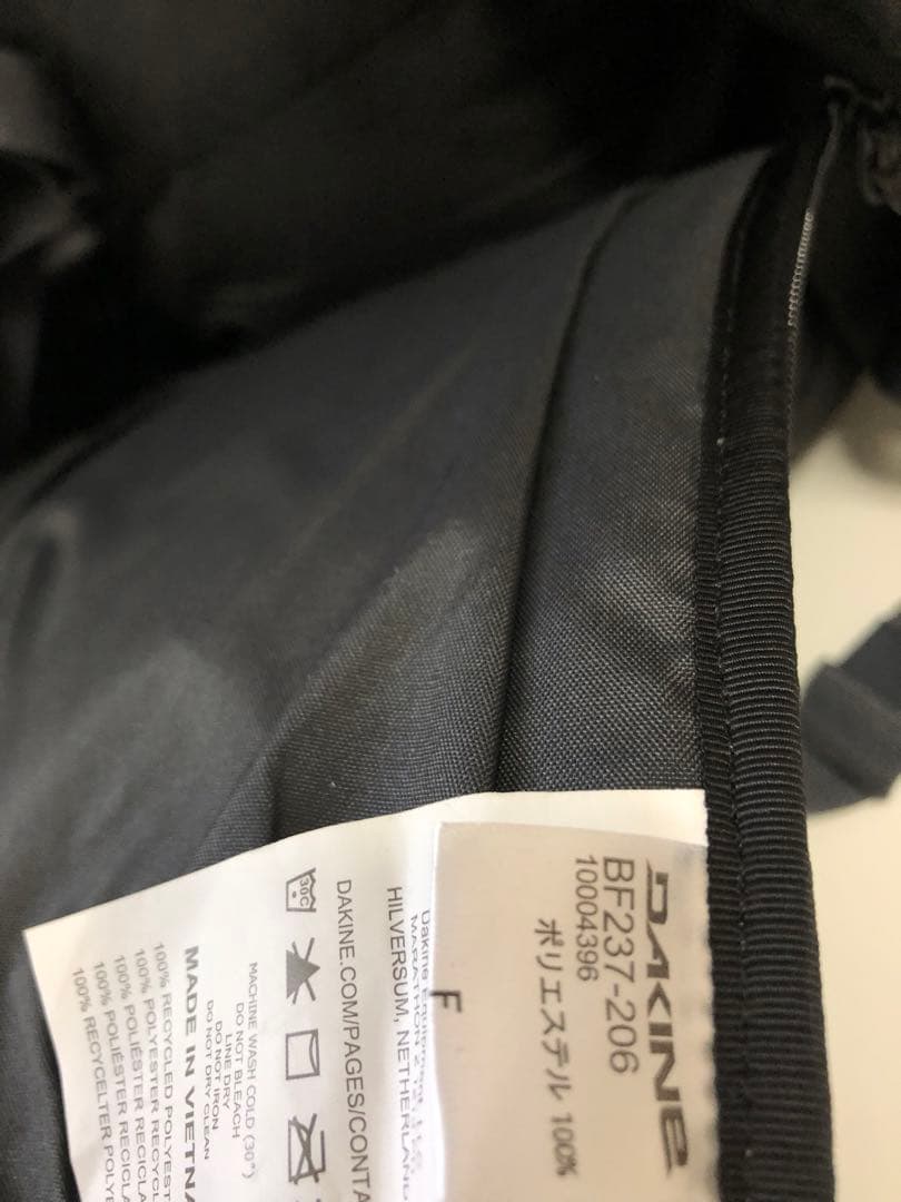 DAKINE HELL PRO 24L ダカイン ヘリプロ 国母 スノーバッグ