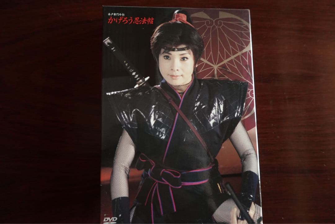 かげろう忍法帖 DVD