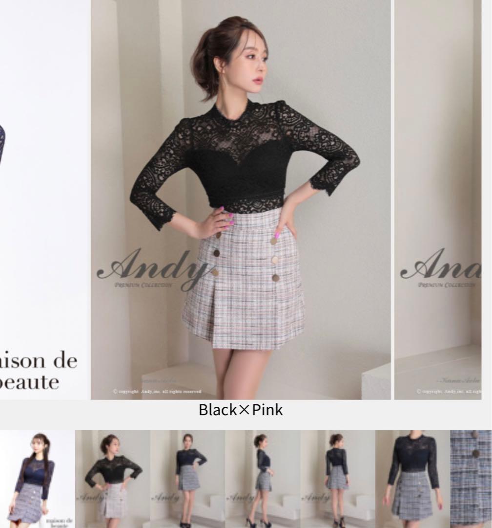 Andyドレス(新品タグ付き)一万値引き