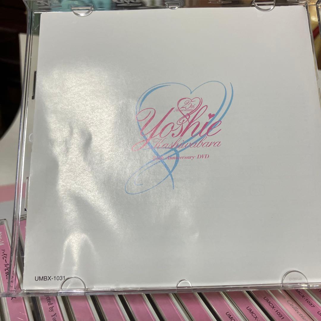 柏原芳恵25周年記念BOX ~25TH ANNIVERSARY