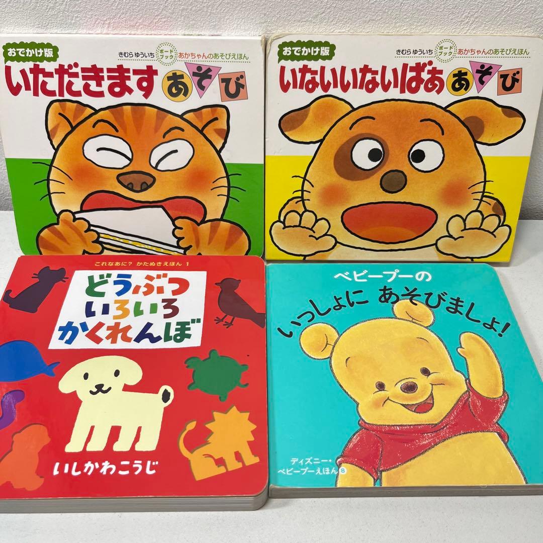 mii　赤ちゃん向けまとめ売り43点セット　トーマス　だるまさん