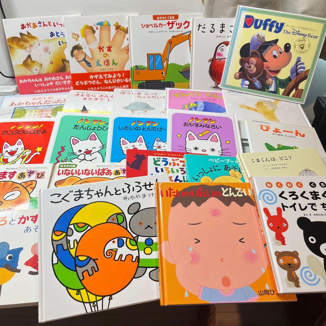 mii　赤ちゃん向けまとめ売り43点セット　トーマス　だるまさん