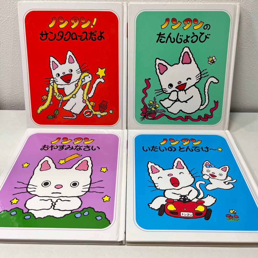 mii　赤ちゃん向けまとめ売り43点セット　トーマス　だるまさん