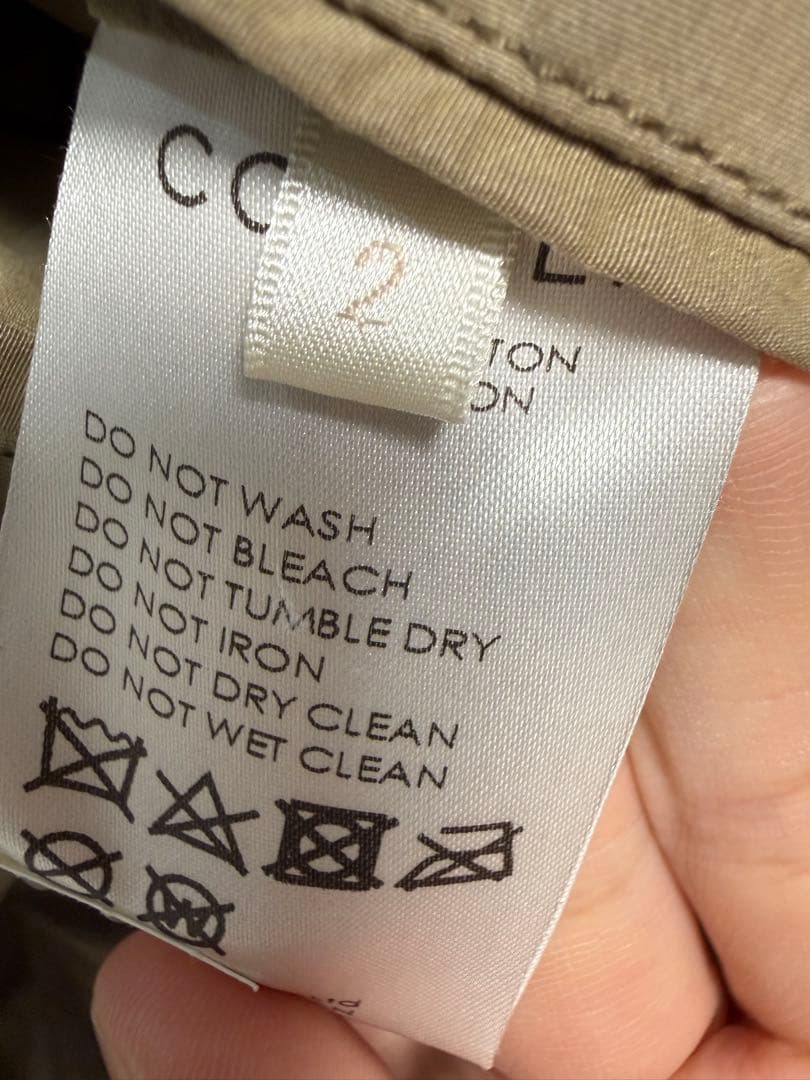 【名作】COMOLI コモリ コットンナイロンタイロッケンコート ベージュ 2