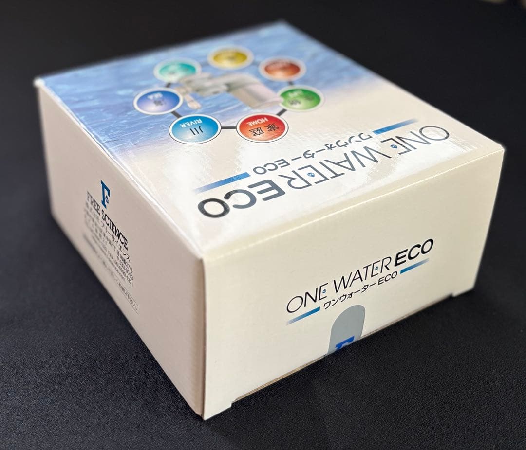 フリーサイエンス 浄水器 蛇口直結型 ワンウォーターECO