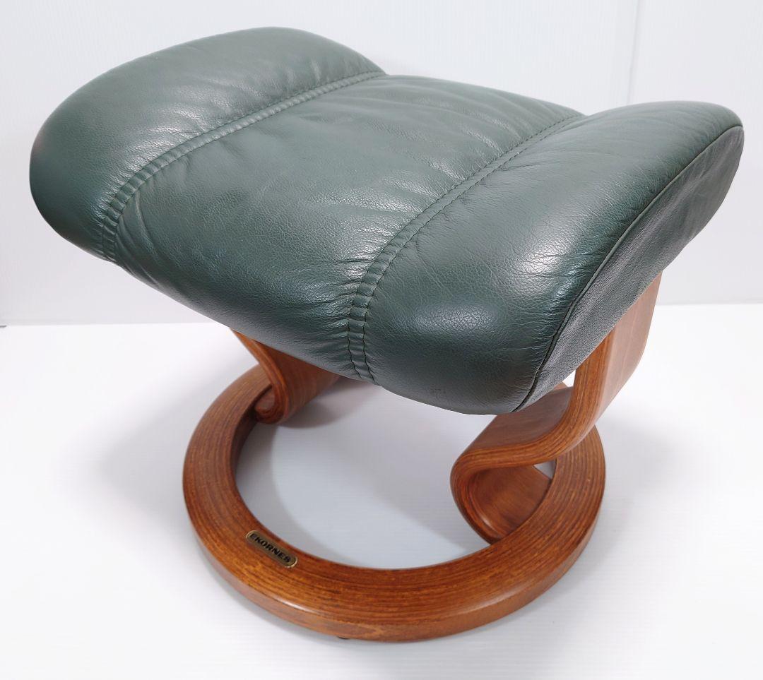 エコーネス(EKORNES)ストレスレス 本革 オットマン　グリーン【美品】
