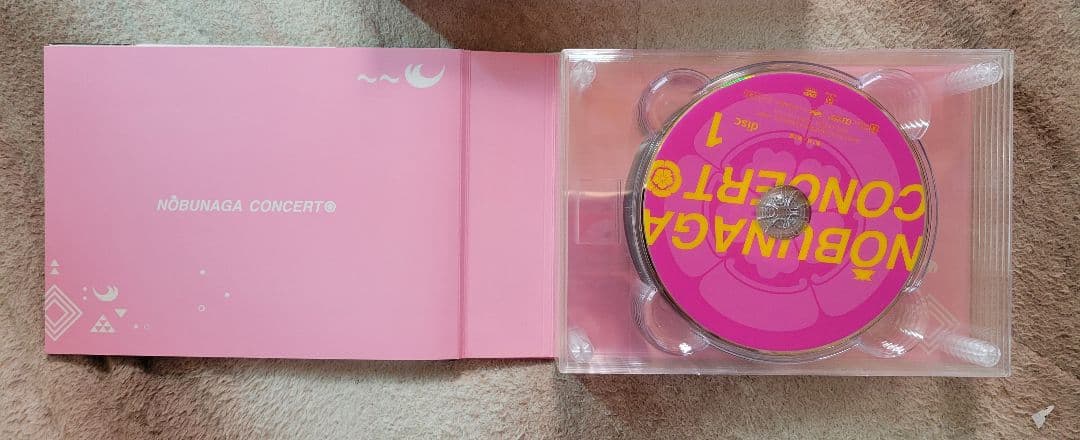 さ*と様 信長協奏曲 DVD BOX 小栗旬 柴咲コウ