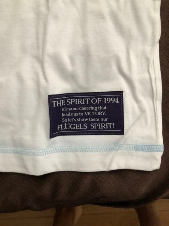 横浜フュリューゲルス　練習着　応援帽子