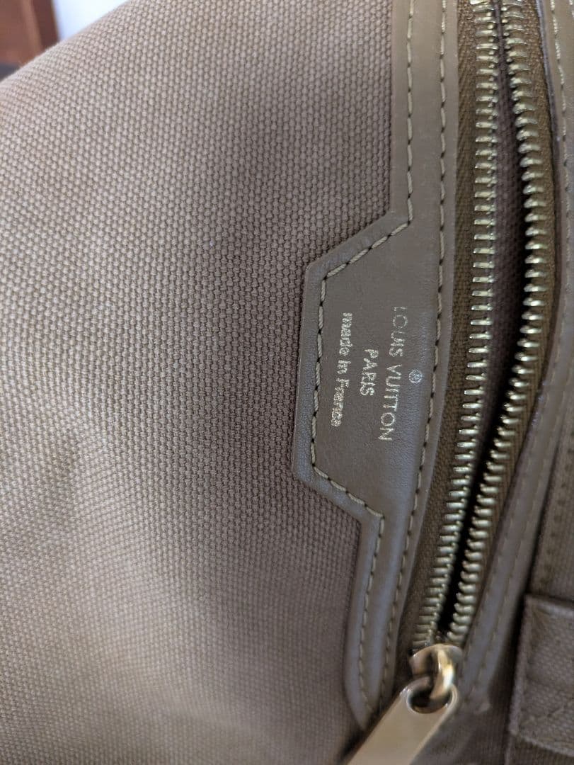 正規品　LOUIS VUITTON ルイ・ヴィトン　ザッツラブ　トート　PM