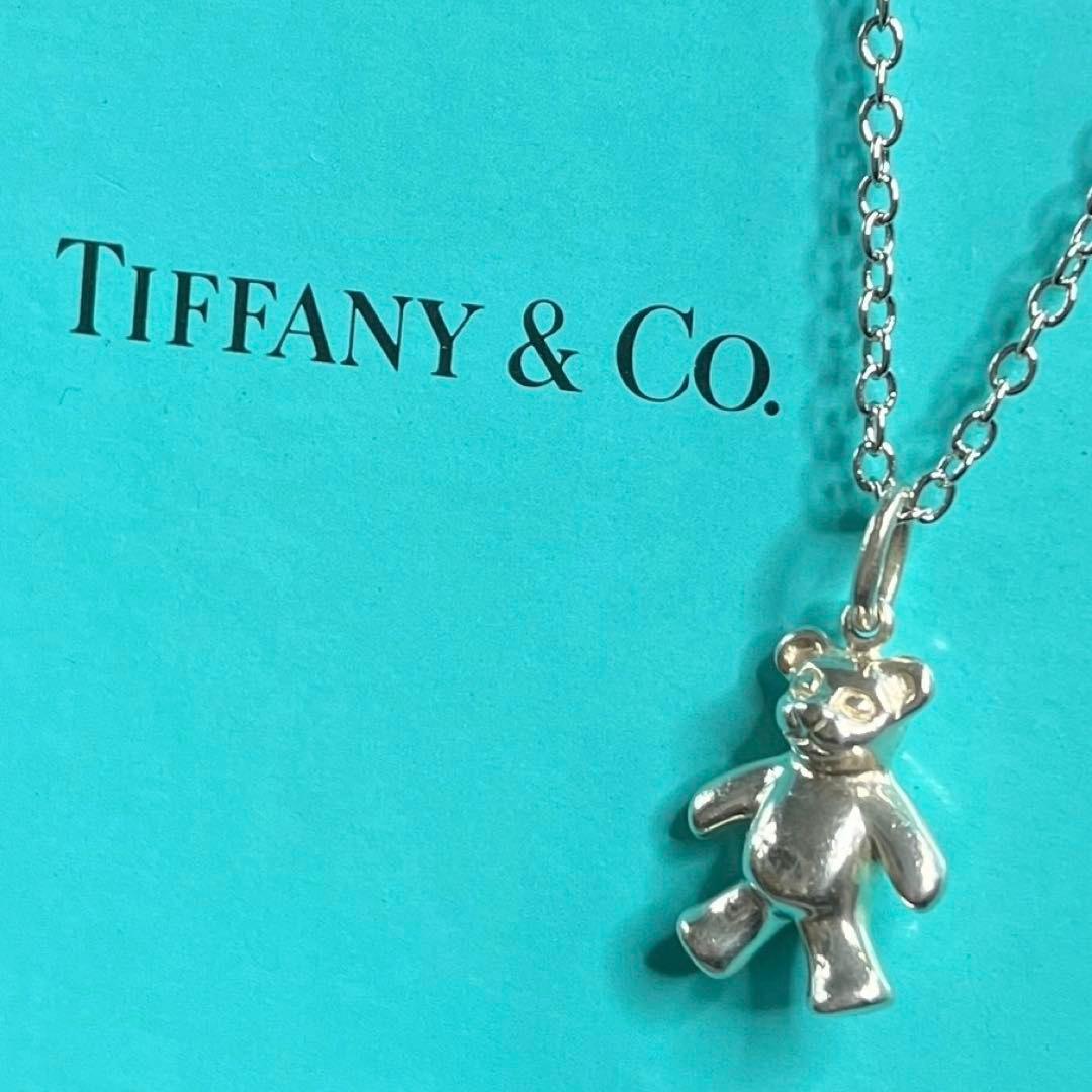 美品 Tiffany 熊 ベア シルバー925 ネックレス Vintage 希少