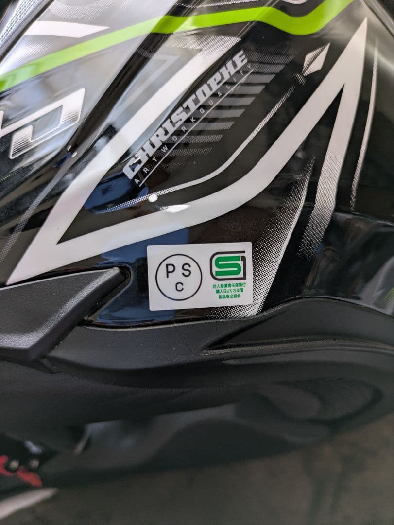 美品OGK Kabuto KAMUI3 別スモークシールド、チークパッド付