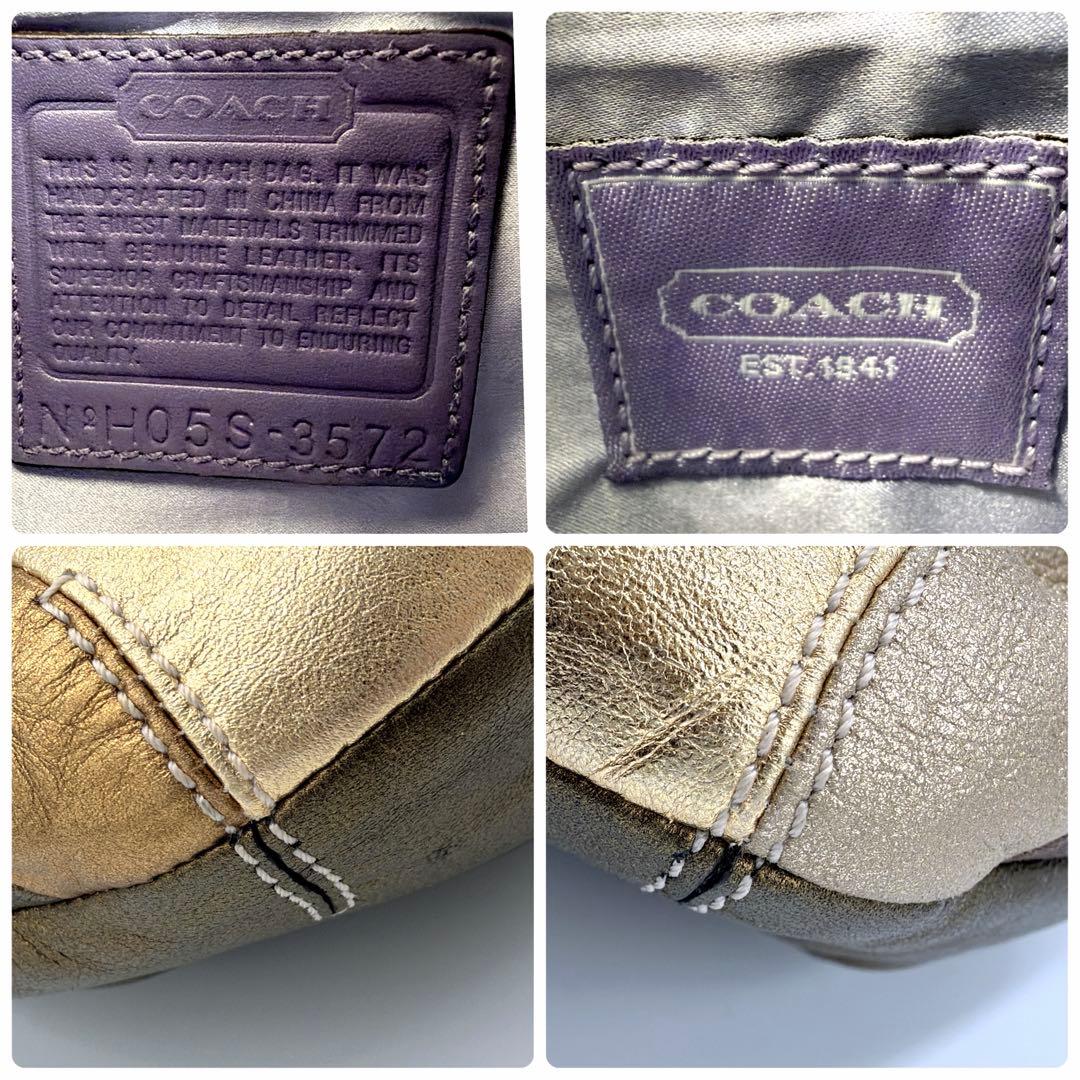 バッグ COACH signature patchwork shoulder bag