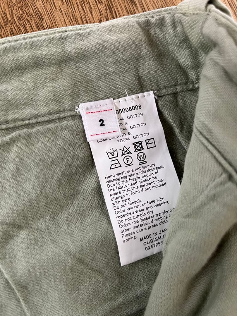 21AW visvim GIFFORD PANTS DMGD 2 パンツ