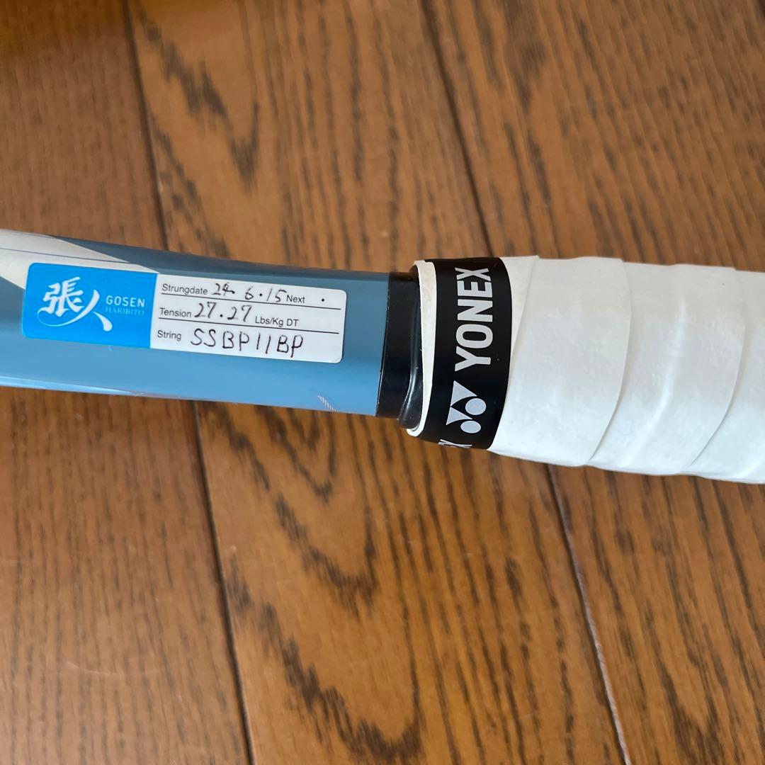 MIZUNO アクロスピードV-PRO