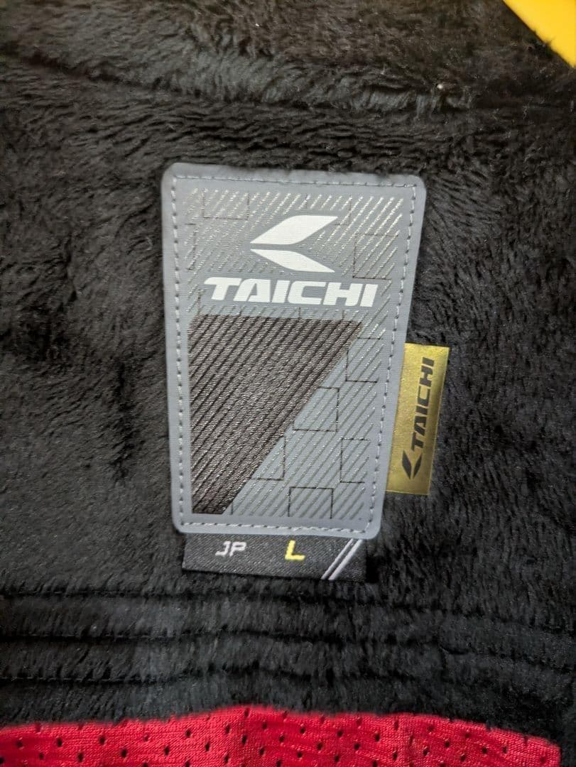 [RSタイチ] ヒートジャケット RSU614　 電熱ウェア　バッテリー付