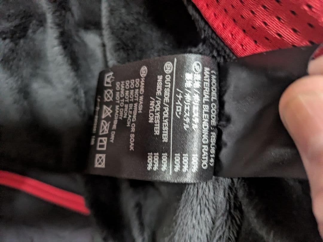 [RSタイチ] ヒートジャケット RSU614　 電熱ウェア　バッテリー付