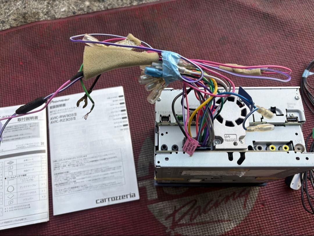 パイオニア　カロッツエリアAVIC-RZ303 カーナビ　地デジ　DVD