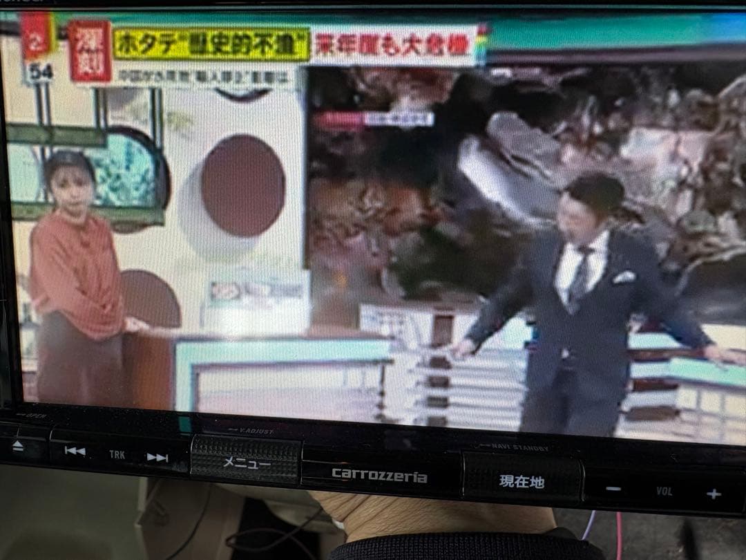 パイオニア　カロッツエリアAVIC-RZ303 カーナビ　地デジ　DVD