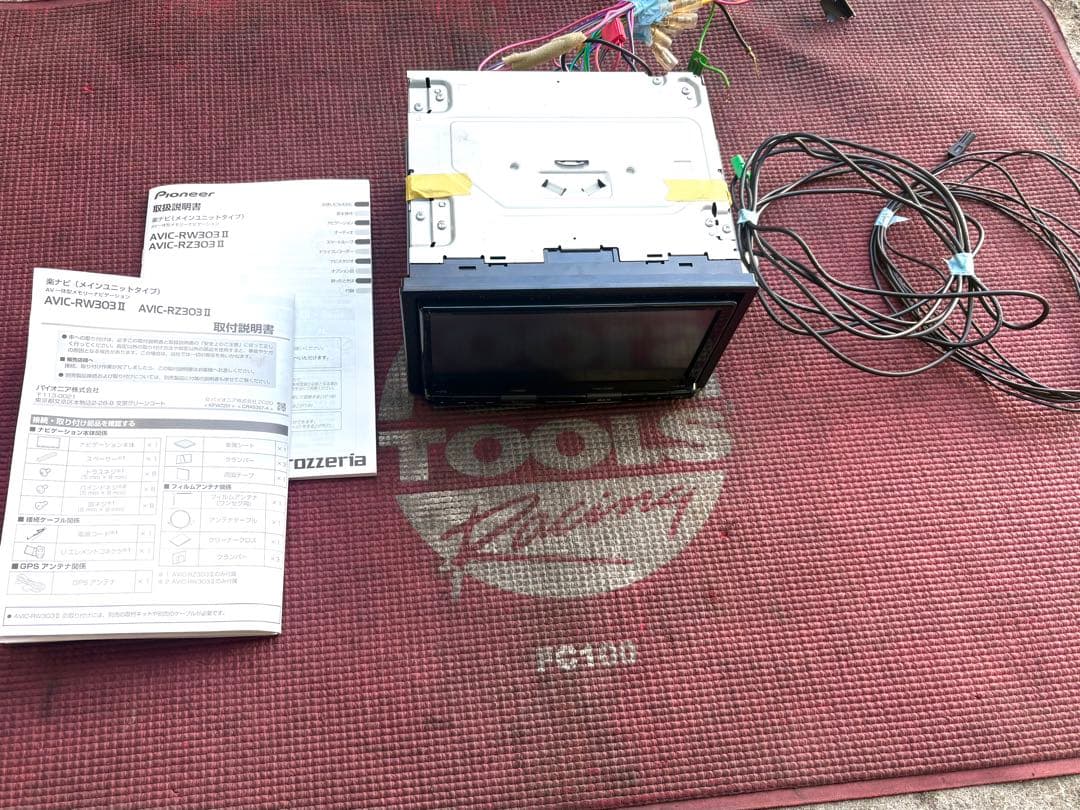 パイオニア　カロッツエリアAVIC-RZ303 カーナビ　地デジ　DVD