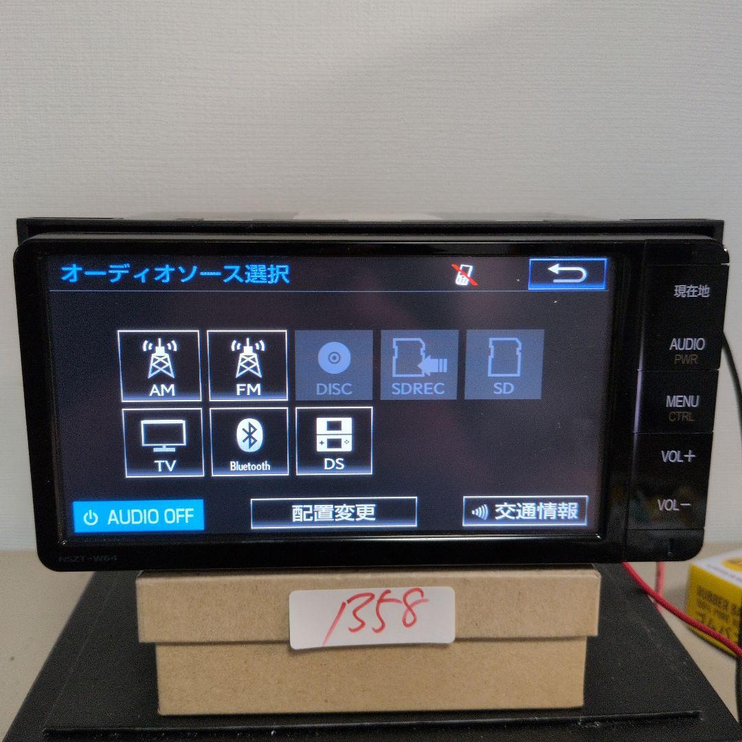 358 動作良好 解除済み NSZT-W64 トヨタ Bluetooth