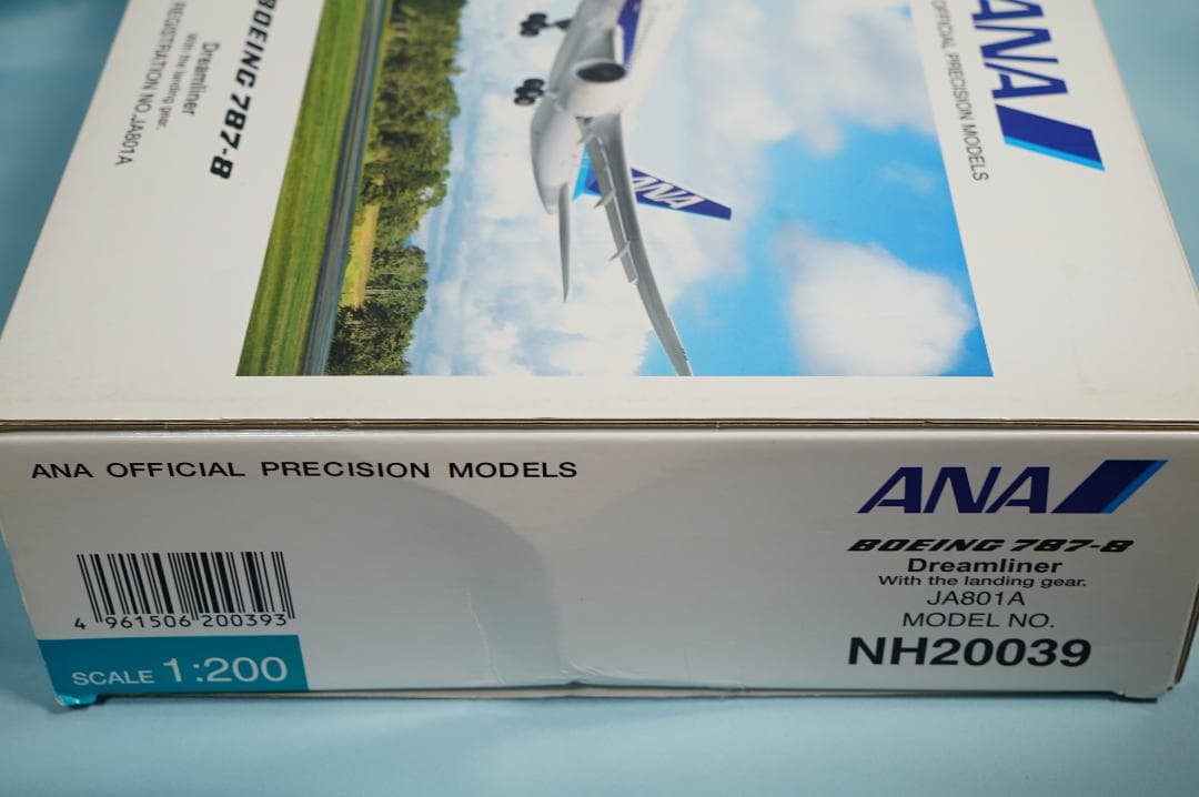 全日空 BOEING 787-8 JA801A ドリームライナー