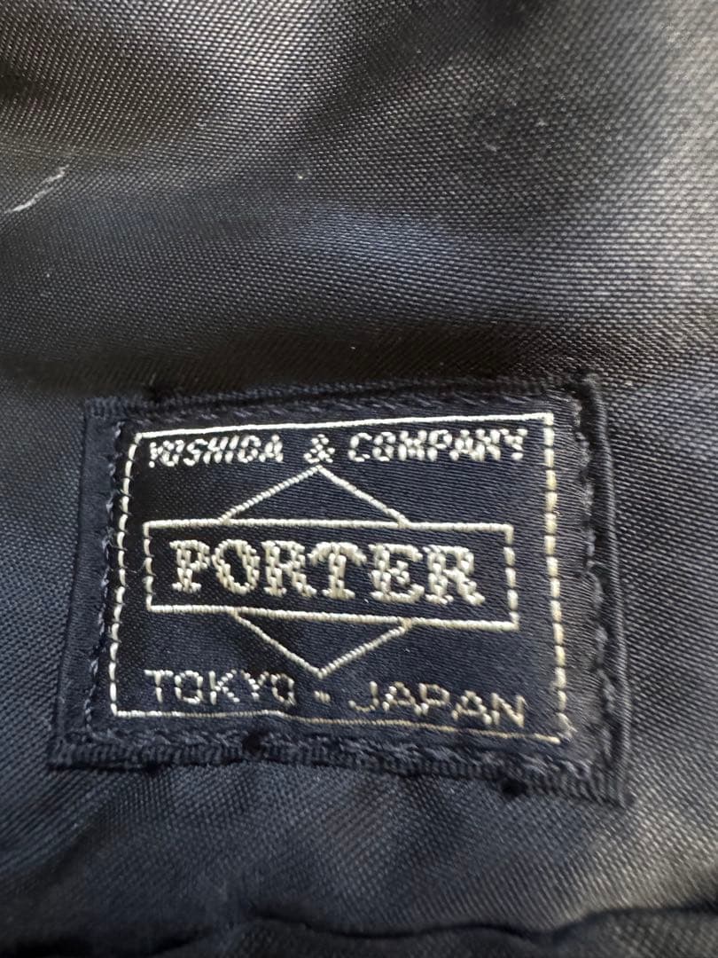 ポーターブラックナイロンバックパック