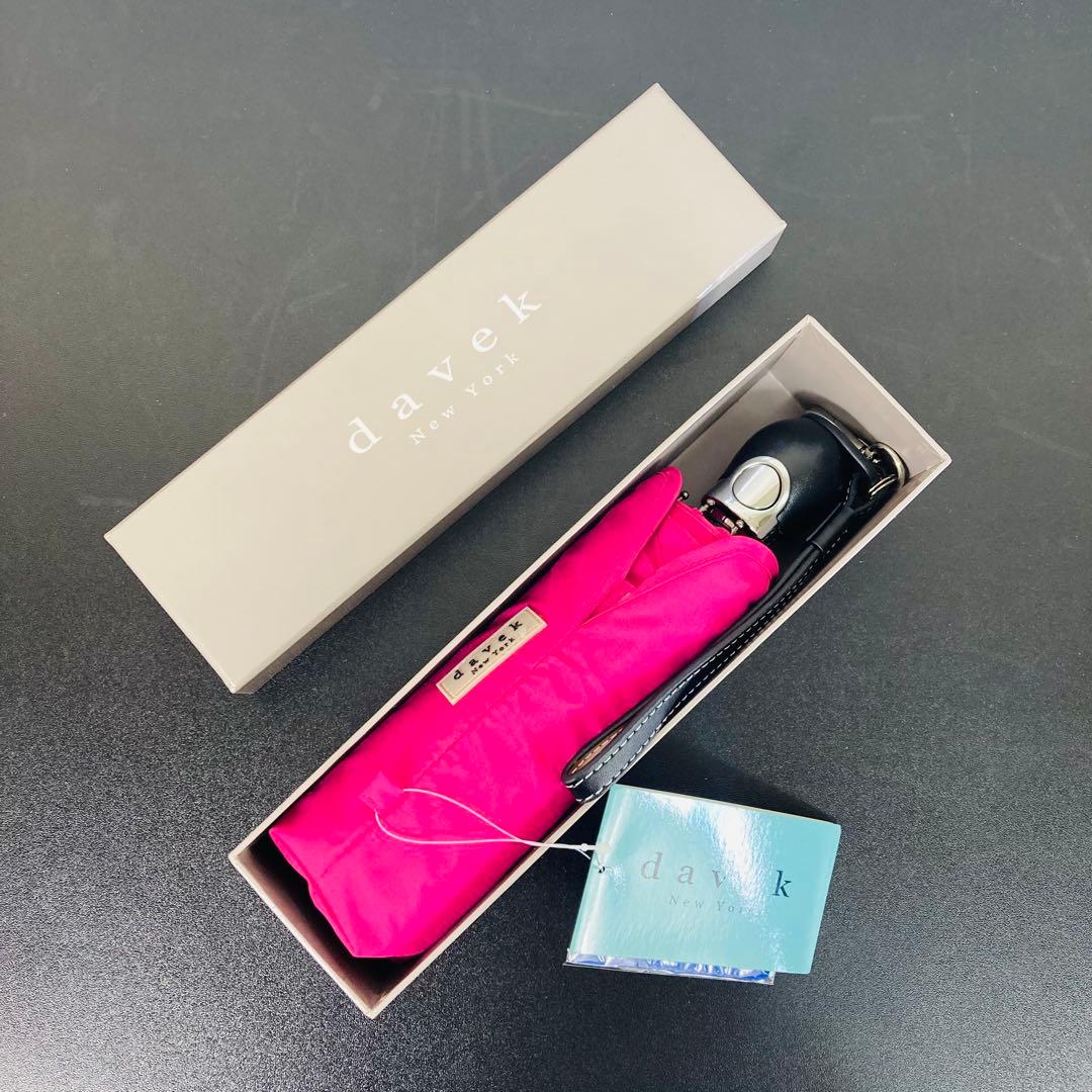 も*も様 【新品】Davek Traveler Fuchsia Pink 折り畳