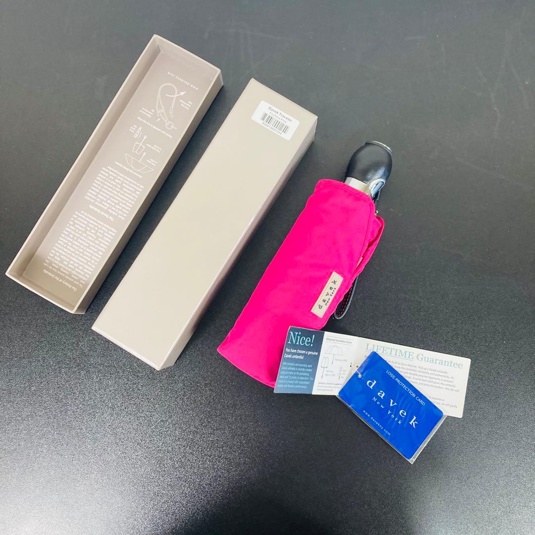も*も様 【新品】Davek Traveler Fuchsia Pink 折り畳