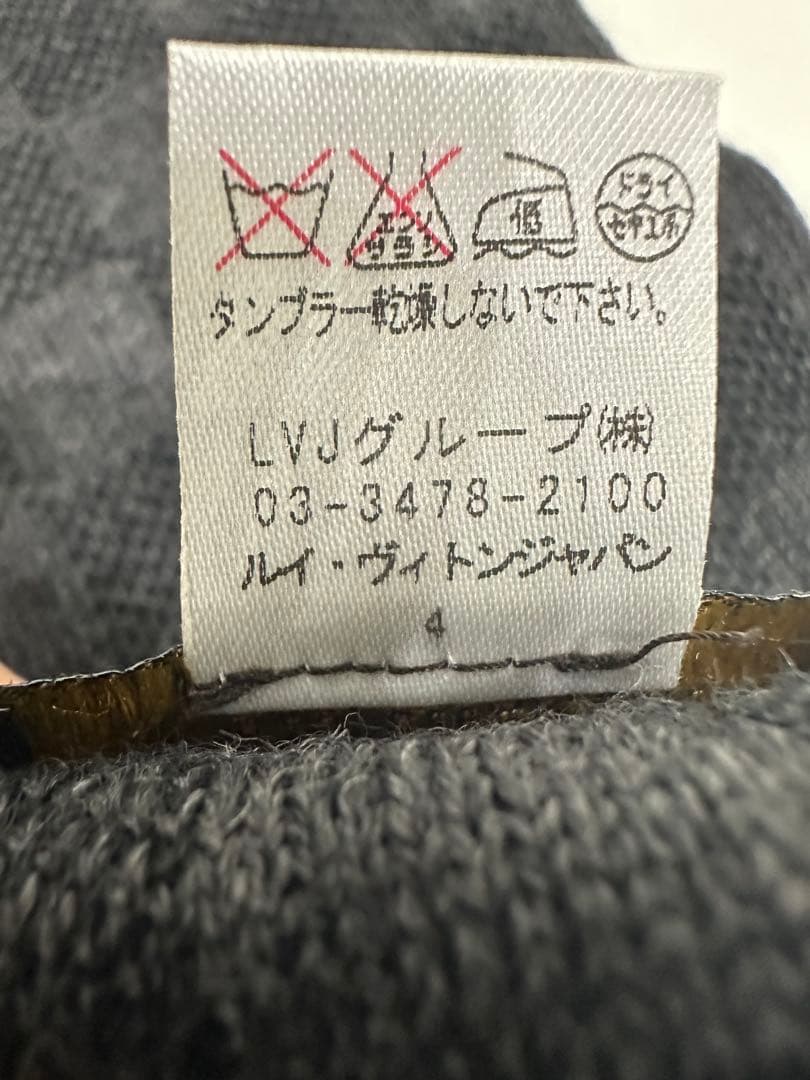 ルイヴィトン マフラー エシャルプ プティ ダミエグラフィット ウール LVロゴ