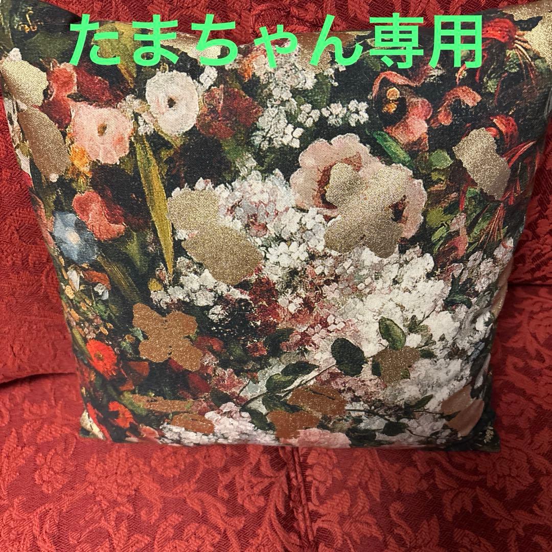 たまちゃん専用