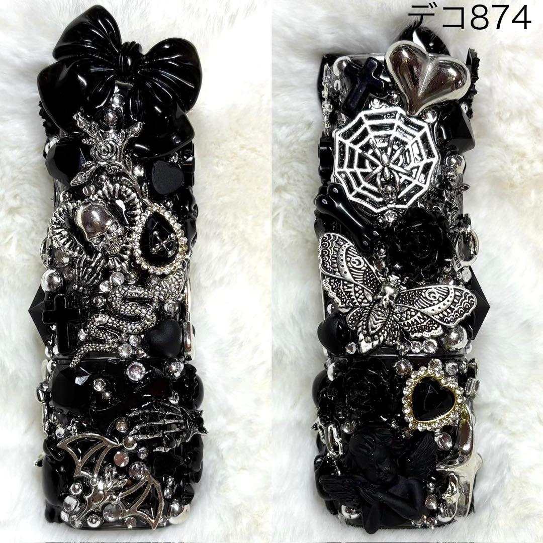 デコ874♡アイコスケース♡IQOS♡イルマワン♡デコケース♡