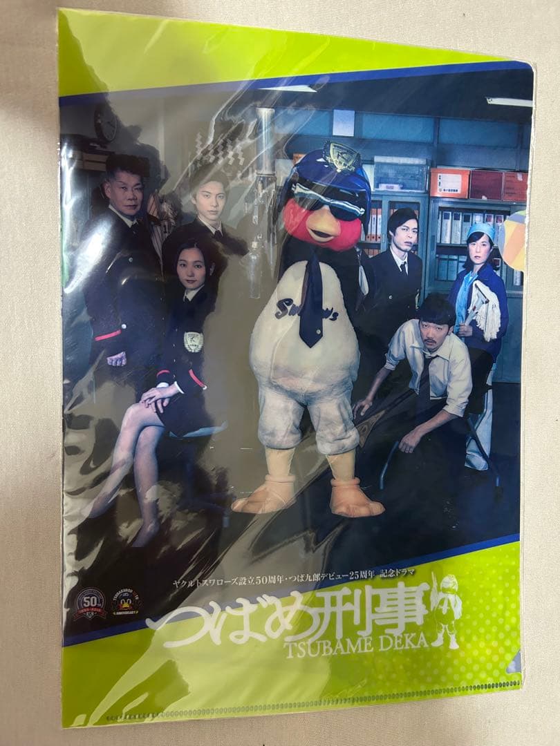 つば九郎　つばめ刑事　クリアファイル　非売品　先行上映　スワローズ