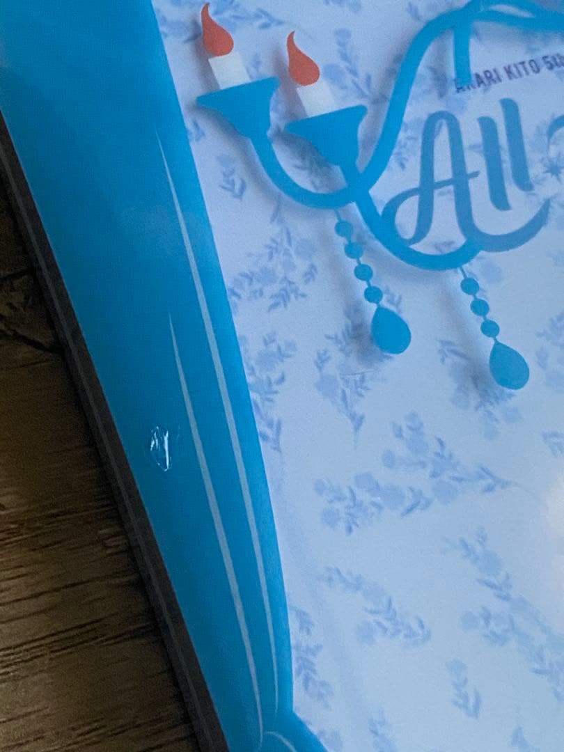 鬼頭明里/5th Anniversary LIVE「All Light!」