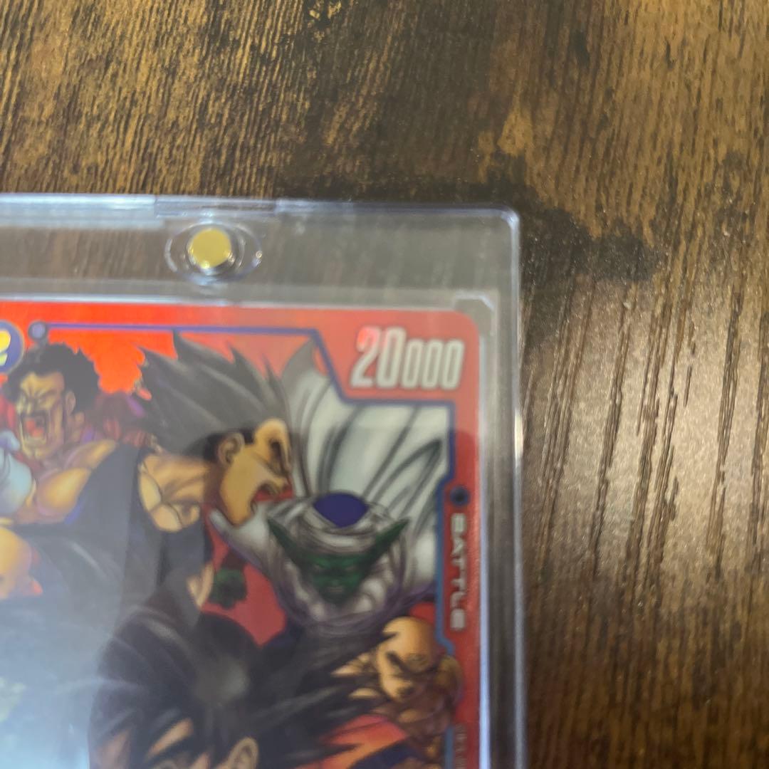 フュージョンワールド 孫悟空 FB05-031 リミテッド