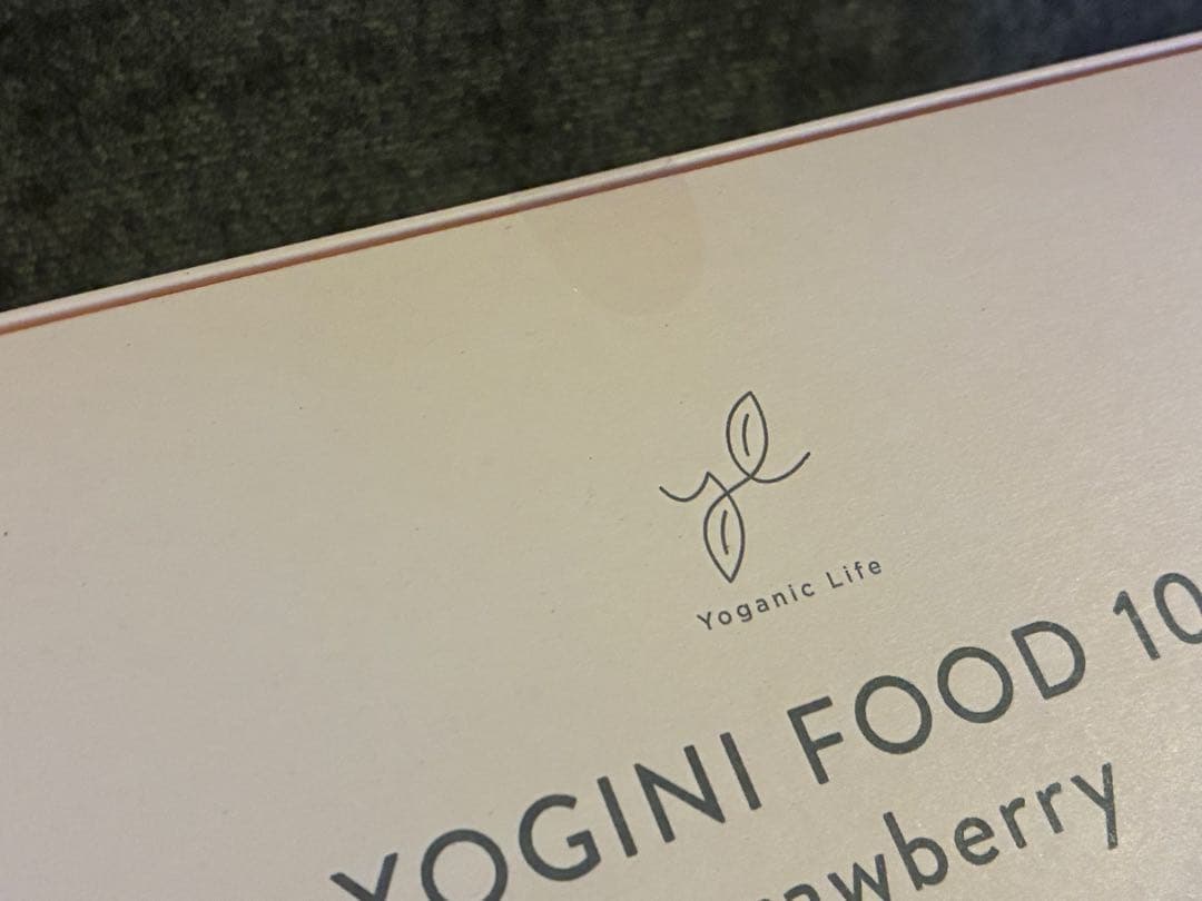 【新品未開封/特別お値下げ中】ヨギーニフード100 ストロベリー 21食分