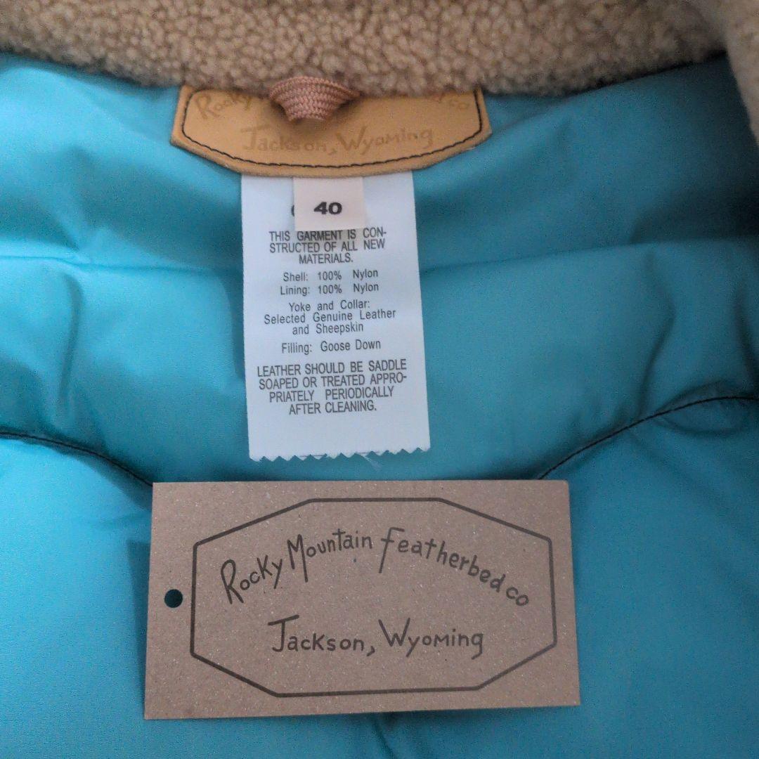 ロッキーマウンテンフェザーベッド　ダウンベスト 中古美品 サイズ40
