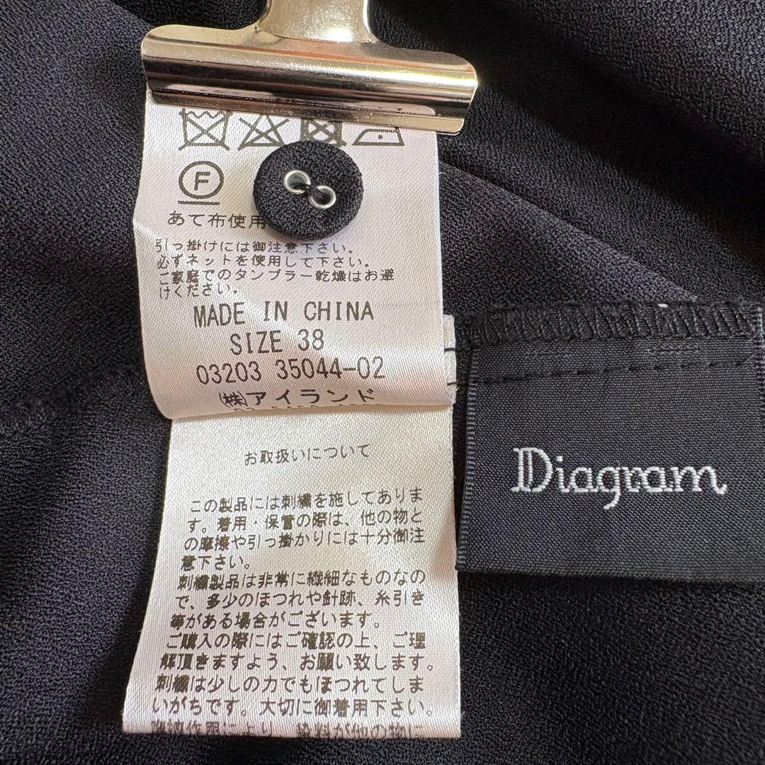 【美品】グレースコンチネンタル　ダイアグラム　ノースリーブワンピース　星柄　38