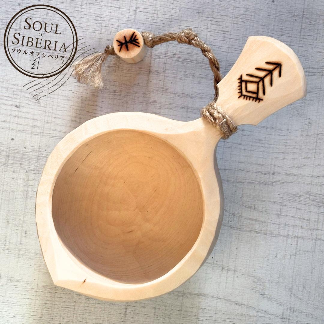 ⭐️セール ブリザード ホワイト 【公式】ソウルオブシベリア